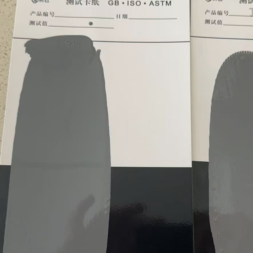 离石混凝土防碳化防护涂料