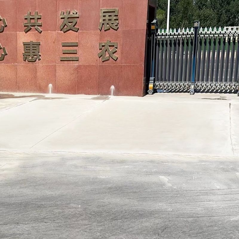 离石路面快速通车修补料
