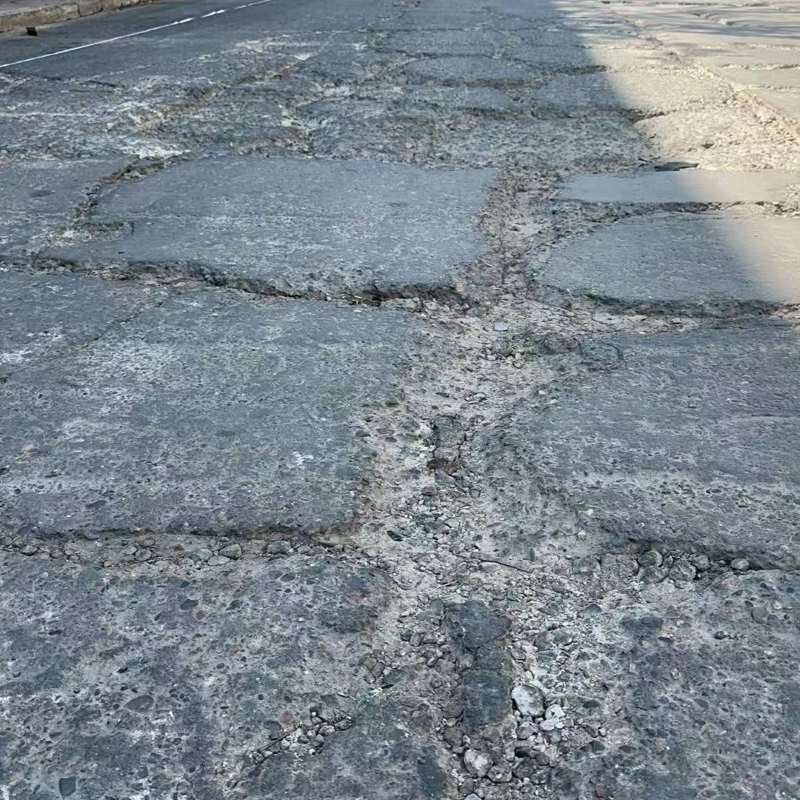 离石路面起砂露石子修补料